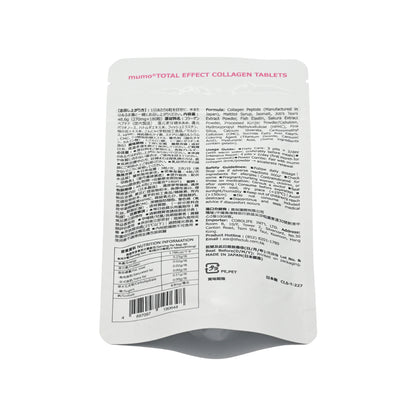 Mumo Total Effect Collagen Tablets 180Tablets