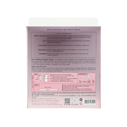 Neue Rose PDRN Treatment Cream 13ml x 3pcs