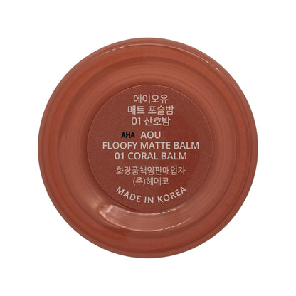 AOU Floofy Matte Balm #01 Coral Balm 4.5g