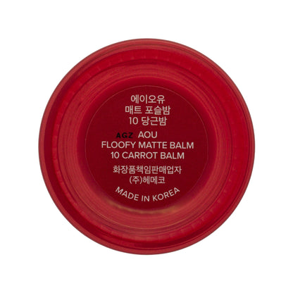 AOU Floofy Matte Balm #10 Carrot Balm 4.5g