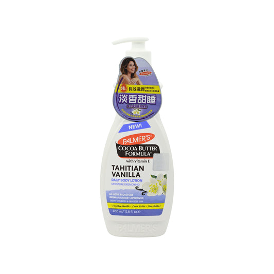 Palmer's Tahitian Vanilla Moisture Drenching Body Lotion 400ml
