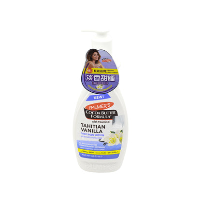 Palmer's Tahitian Vanilla Moisture Drenching Body Lotion 400ml
