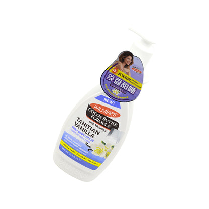 Palmer's Tahitian Vanilla Moisture Drenching Body Lotion 400ml