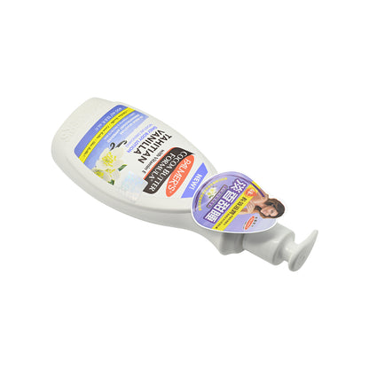 Palmer's Tahitian Vanilla Moisture Drenching Body Lotion 400ml