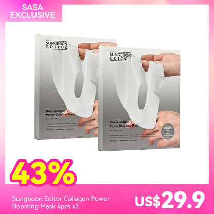 Sungboon Editor Collagen Power Boosting Mask 4pcs x2