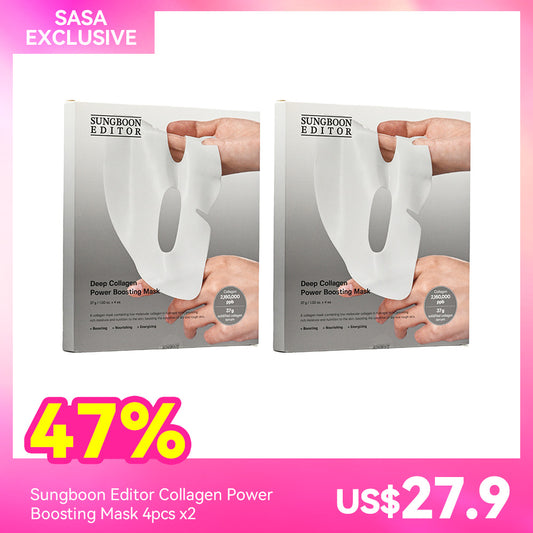 Sungboon Editor Collagen Power Boosting Mask 4pcs x2