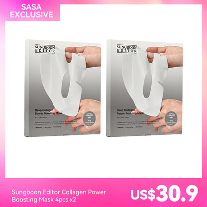 Sungboon Editor Collagen Power Boosting Mask 4pcs x2