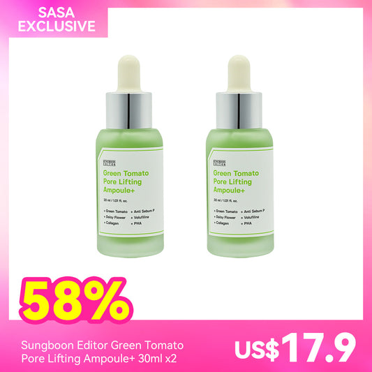 Sungboon Editor Green Tomato Pore Lifting Ampoule+ 30ml x2