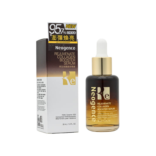 Neogence Rejuvenate Collagen Booster Serum 30ml