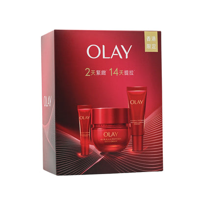 Olay Peptides Firming Soft Cream Set 3pcs