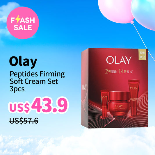 Olay Peptides Firming Soft Cream Set 3pcs