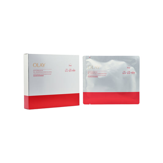 Olay Peptide Repairing And Rejuvenating Mask 5pcs