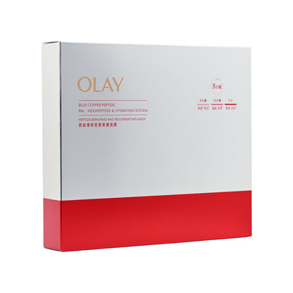 Olay Peptide Repairing And Rejuvenating Mask 5pcs