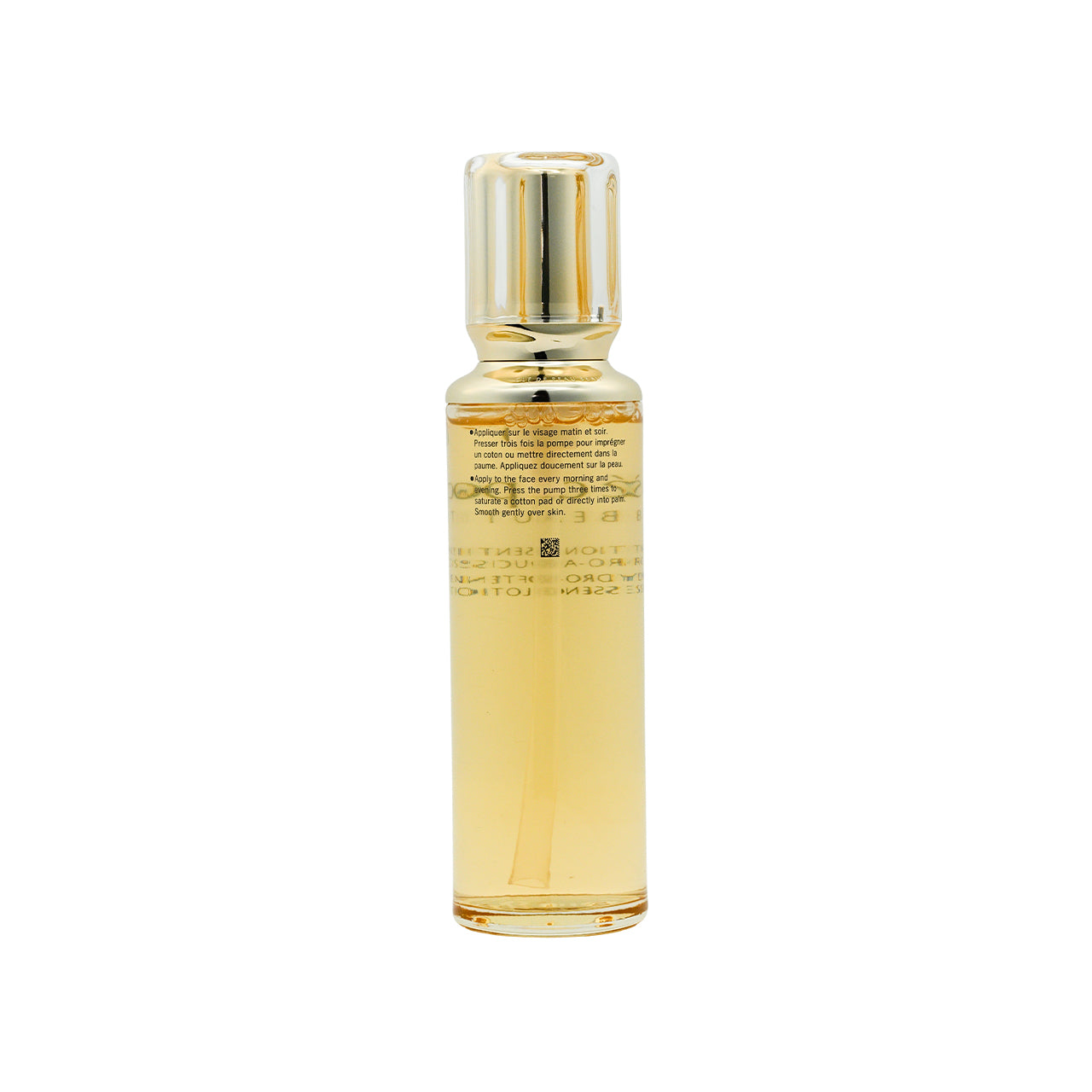 Clé de Peau Hydro-Softening Essence Lotion 170ml | Sasa Global