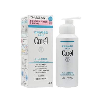 Curel Rich Mousse Facial Wash 200g