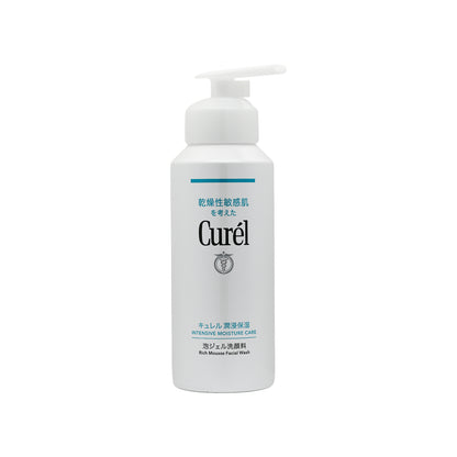 Curel Rich Mousse Facial Wash 200g