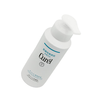 Curel Rich Mousse Facial Wash 200g
