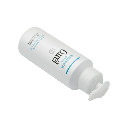 Curel Rich Mousse Facial Wash 200g