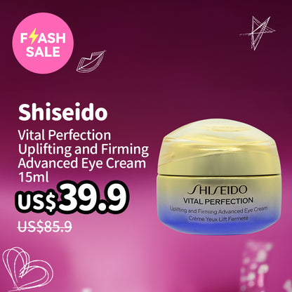 Shiseido Vital Perfection Uplifting and Firming Advanced Eye Cream 15ml