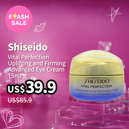 Shiseido Vital Perfection Uplifting and Firming Advanced Eye Cream 15ml