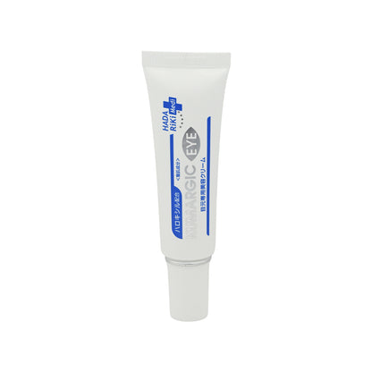 Hadariki Kumargic Dark Circle Repair Eye Cream 20g