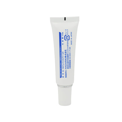 Hadariki Kumargic Dark Circle Repair Eye Cream 20g