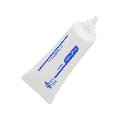 Hadariki Kumargic Dark Circle Repair Eye Cream 20g