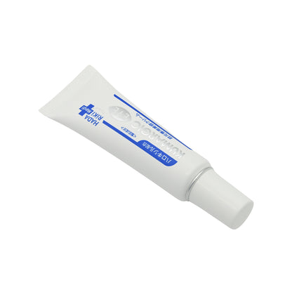 Hadariki Kumargic Dark Circle Repair Eye Cream 20g