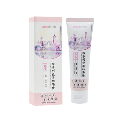 Sasatinnie Love Hong Kong Moisturizing Hand Cream Sea Salt - Victoria Harbour 50ml