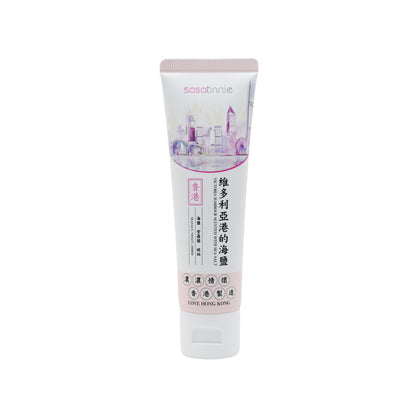 Sasatinnie Love Hong Kong Moisturizing Hand Cream Sea Salt - Victoria Harbour 50ml