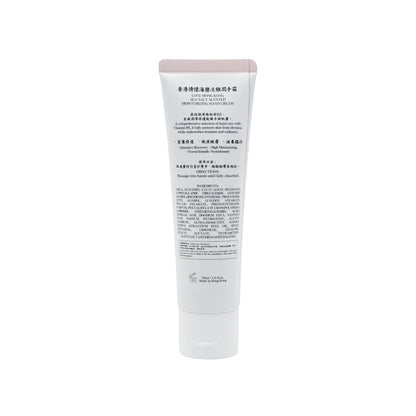 Sasatinnie Love Hong Kong Moisturizing Hand Cream Sea Salt - Victoria Harbour 50ml