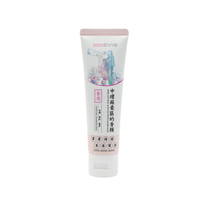 Sasatinnie Love Hong Kong Champagne Moisturizing Hand Cream – Soho 50ml