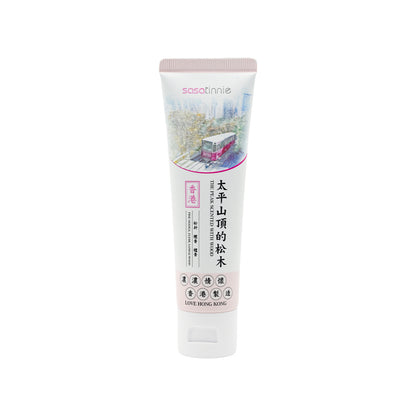 Sasatinnie Love Hong Kong Wood Moisturizing Hand Cream - The Peak 50ml