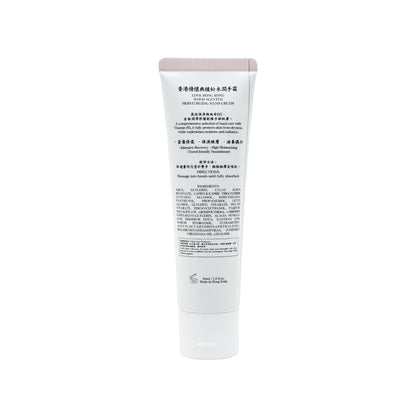 Sasatinnie Love Hong Kong Wood Moisturizing Hand Cream - The Peak 50ml