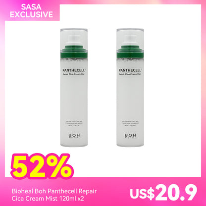 Bioheal Boh Panthecell Repair Cica Cream Mist 120ml x2