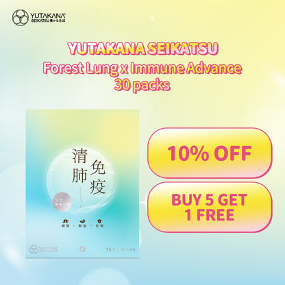 Yutakana Seikatsu Forest Lung x Immune Advance 30 packs