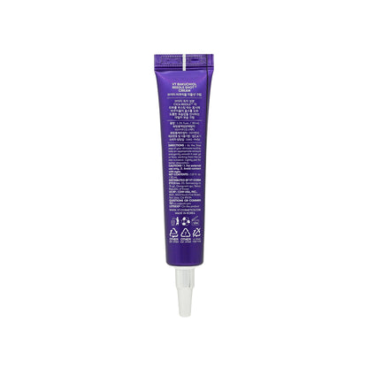 VT Bakuchiol Reedleshot Cream 30ml