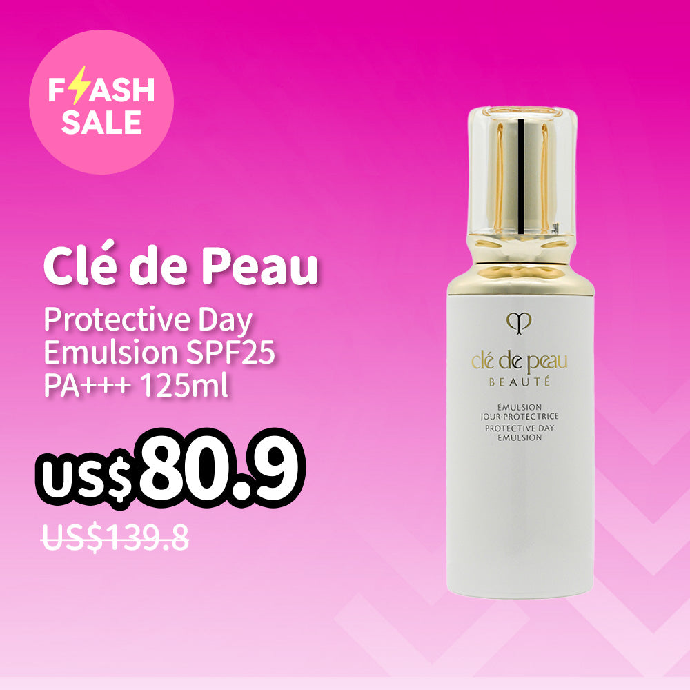 Clé de Peau Protective Day Emulsion SPF25 PA+++ 125ml | Sasa