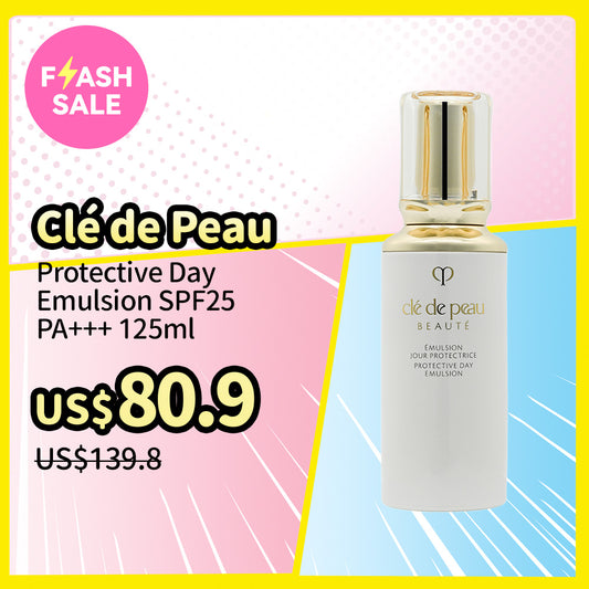 Clé de Peau Protective Day Emulsion SPF25 PA+++ 125ml