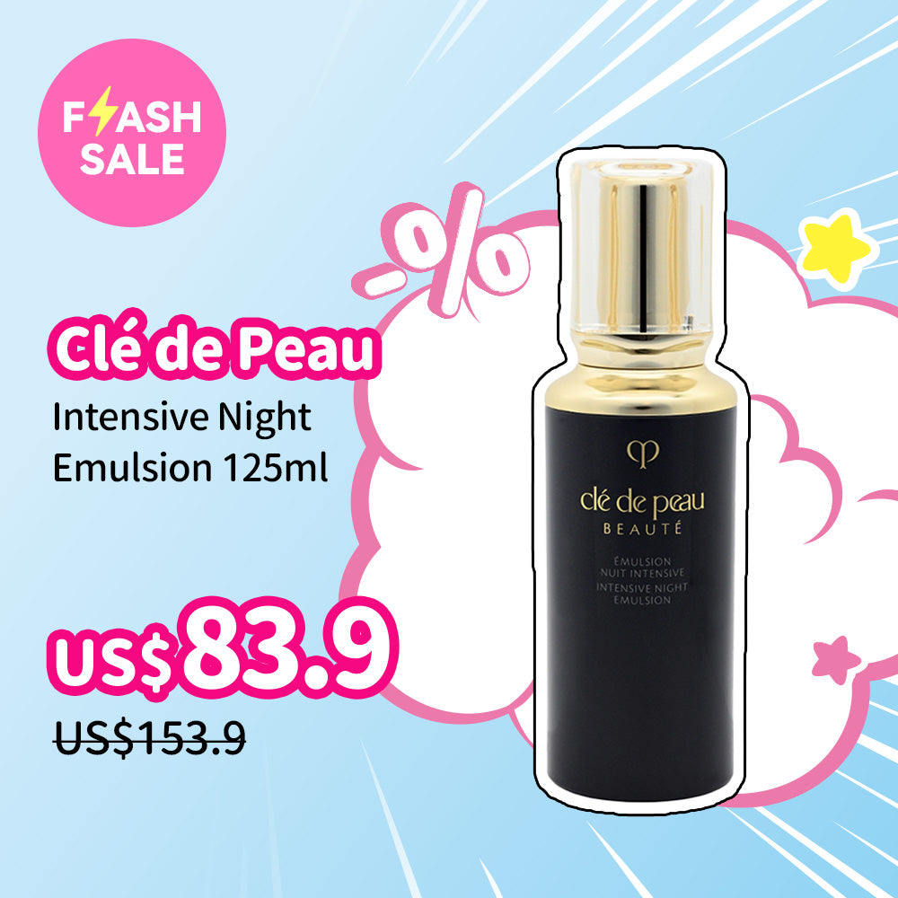 Clé de Peau Intensive Night Emulsion 125ml | Sasa Global eshop