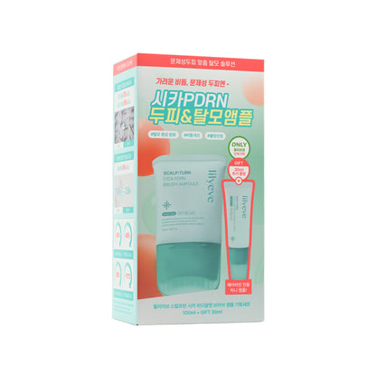 Lilyeve Cica PDRN Brush Ampoule Set 2pcs