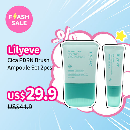 Lilyeve Cica PDRN Brush Ampoule Set 2pcs