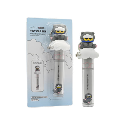 Rom&nd Zo&friends The Juicy Lasting Tint Keyring Edition #03 Bare Grape 2pcs