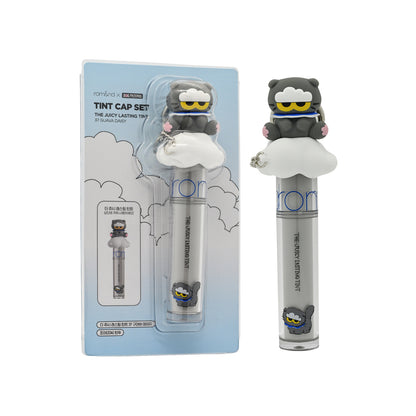 Rom&nd Zo&friends The Juicy Lasting Tint Keyring Edition #37 Guava Daisy 2pcs