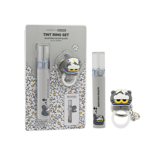 Rom&nd Zo&friends Glasting Color Gloss Keyring Set #19 Joy Berry