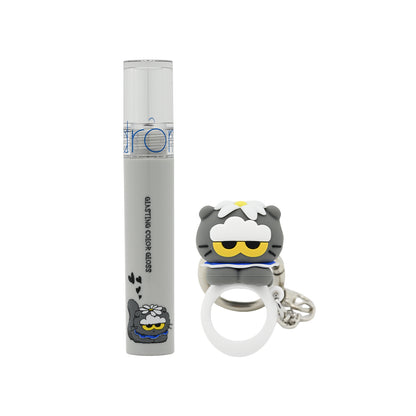 Rom&nd Zo&friends Glasting Color Gloss Keyring Set #19 Joy Berry 2pcs