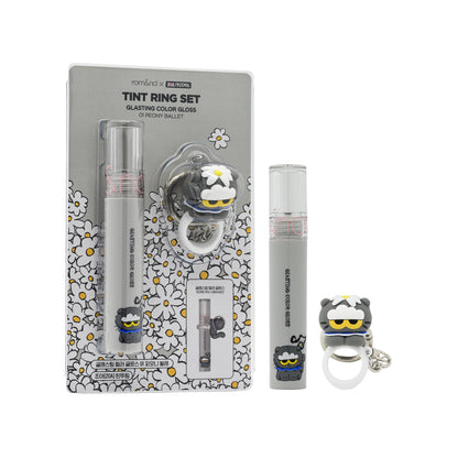 Rom&nd Zo&friends Glasting Color Gloss Keyring Set #01 Peony Ballet 2pcs