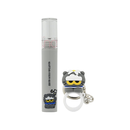 Rom&nd Zo&friends Glasting Color Gloss Keyring Set #01 Peony Ballet 2pcs