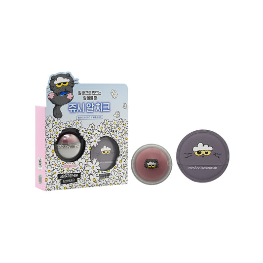 Rom&nd Zo&friends Juicy Roll Cheek Puff Edition #08 Kitten Grape 2pcs