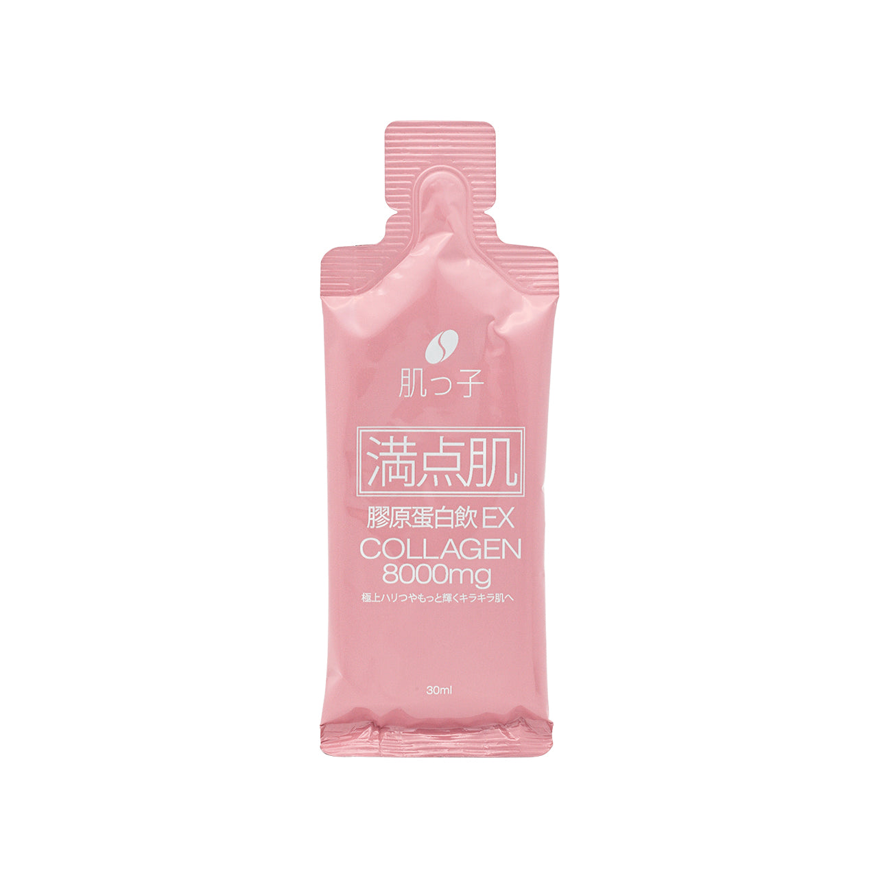 Hadatuko Collagen Drink EX 8000mg 30ml×10pcs | Sasa Global eshop